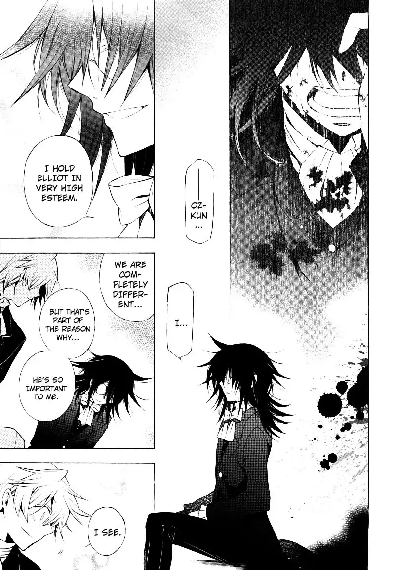 Pandora Hearts Chapter 50 46